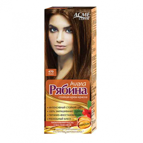 Крем-краска для волос Экми-Колор Рябина Avena №470 Мокко