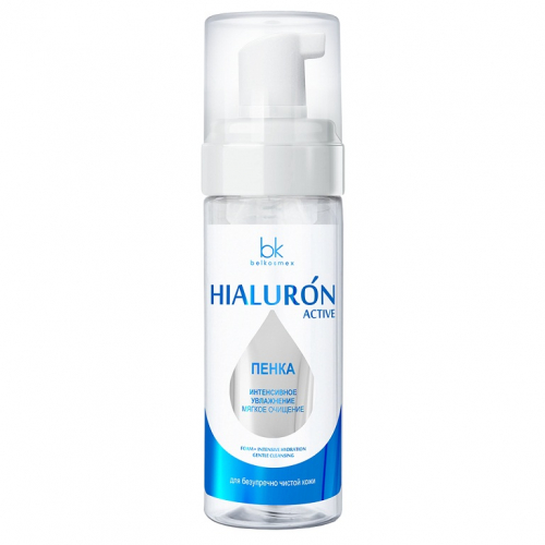 Hialuron Active Пенка интенсивное увлажнение мягкое очищение 165 мл.Hialuron Active