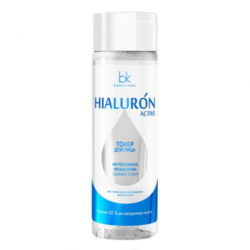 Hialuron Active Тонер для лица интенсивное увлажнение сияние кожи 200мл