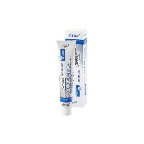 Dentavit Pro White Зубная паста Профессиональная Отбеливание+ 85г