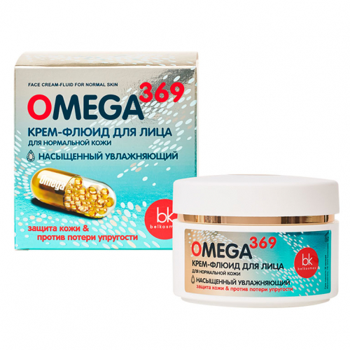 OMEGA 369 Крем-флюид для лица для нормальной кожи 48мл