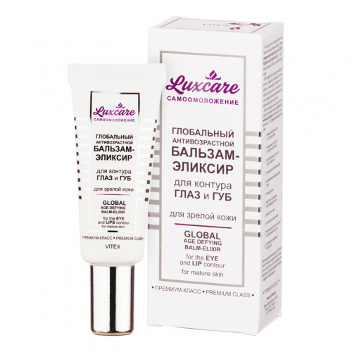 LuxCare Глобальный антивозрастной Бальзам-Эликсир для контура глаз и губ для зрелой кожи 20мл