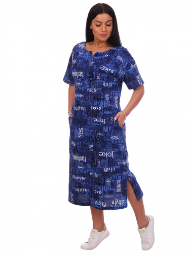 Платье Ливадия 5028 (Синий)