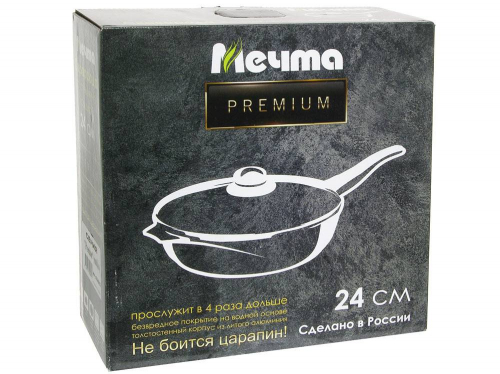 Сковорода 24см Premium mokko со съемной ручкой и стеклянной крышкой арт.с024 902