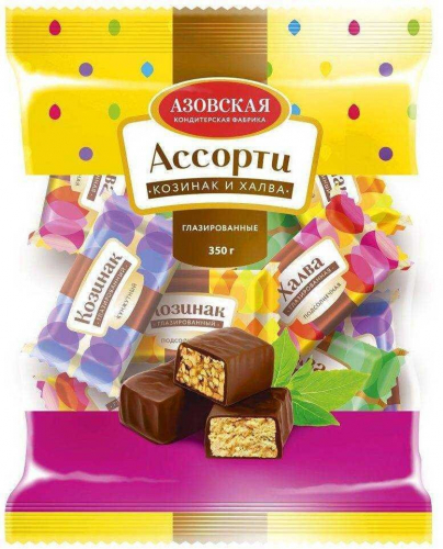 конфеты Азовская халва и козинак ассорти