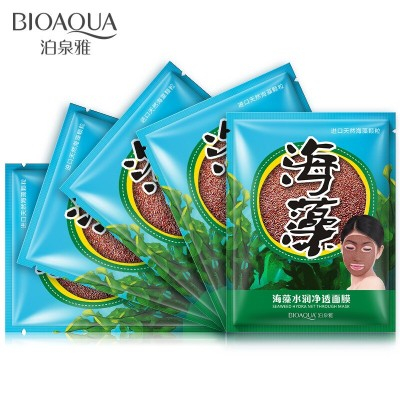 Bioaqua Seaweed Hydra Net Though Mask Водорослевая маска, 15гр