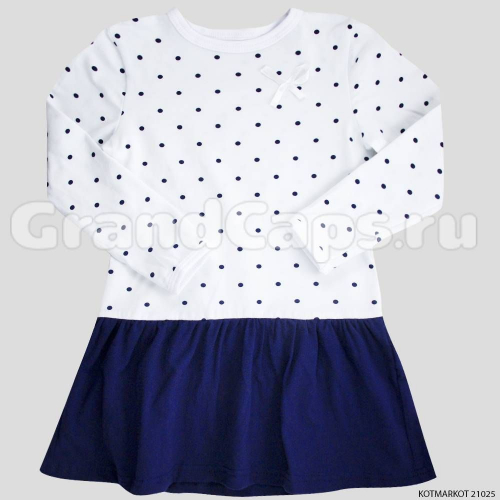 Платье для девочки KotMarKot (21025) Светло-Серый