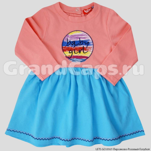 Платье для девочки Let's Go (8167) Персиково-Розовый/Голубой