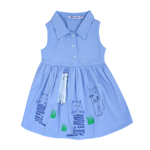Платье для девочки Bonito Kids (OP867) Голубой