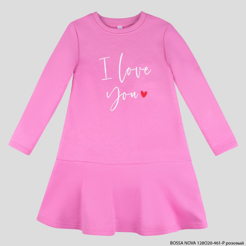 Платье для девочки Bossa Nova (128О20-461-Р) Розовый