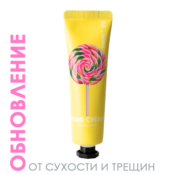 Крем-десерт для рук обновляющий TaiYan, 30 г