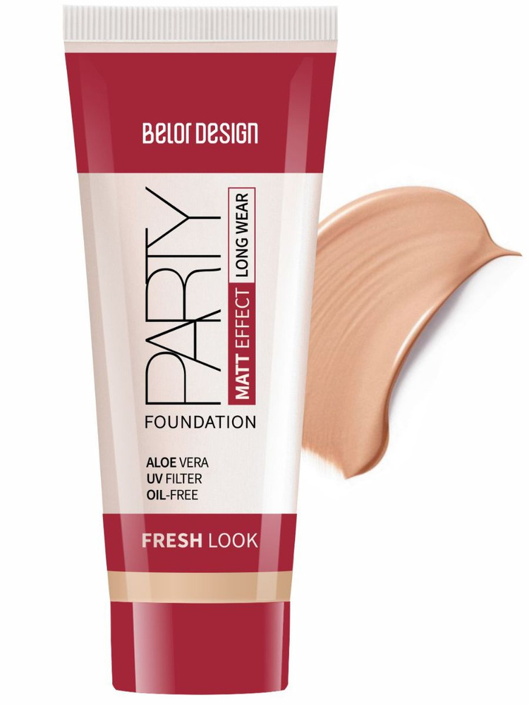 Belor Design/Крем тональный