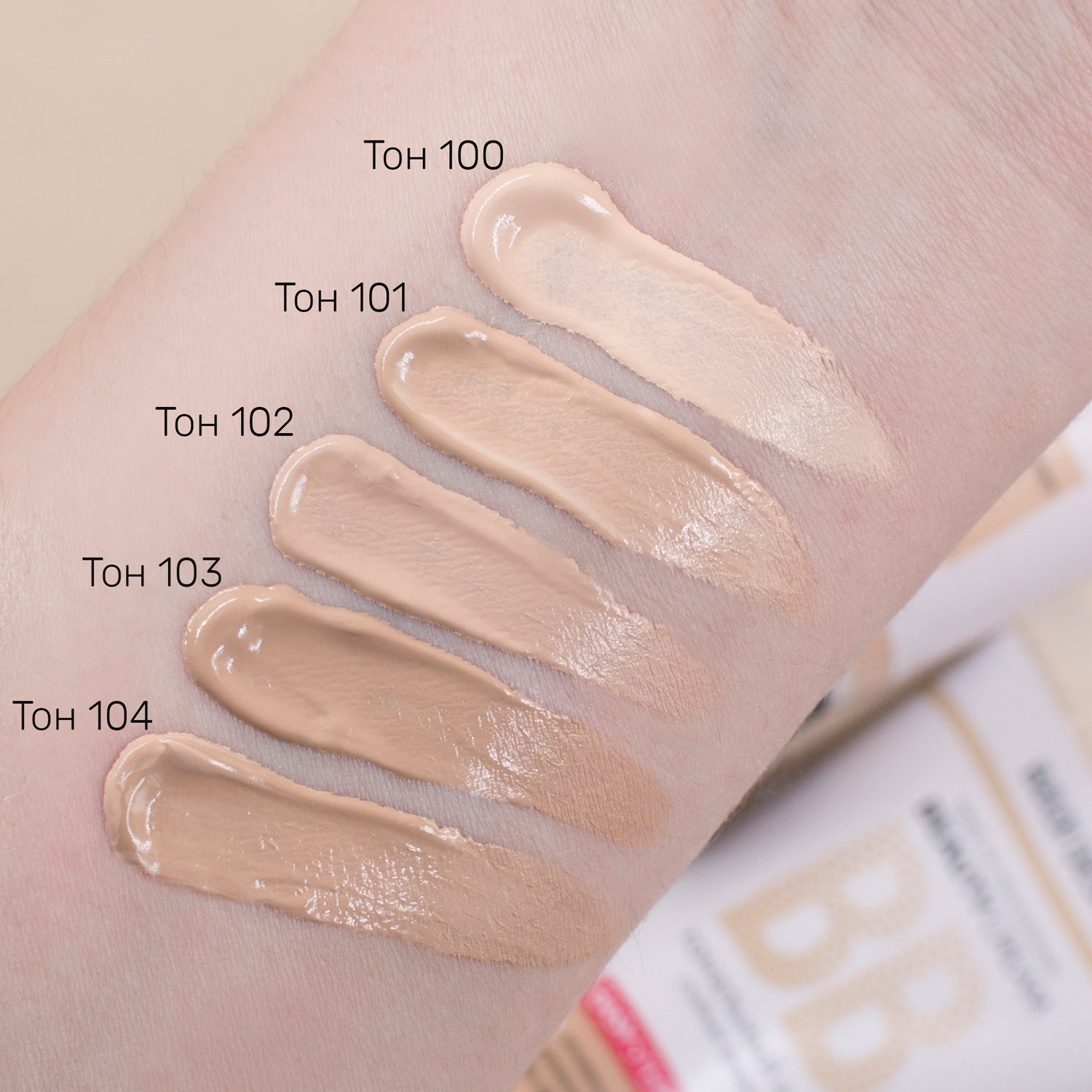 Belor Design/Тональный крем