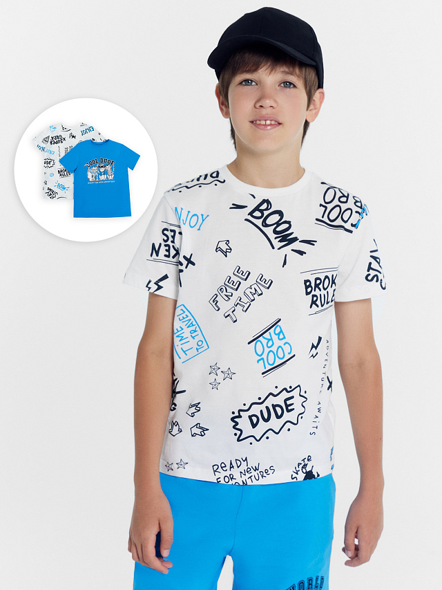 Футболка для мальчиков мультипак (2 шт.) в лазурном и голубом цвете с печатью