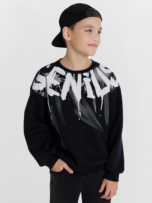 Свитшот для мальчиков черный с печатью