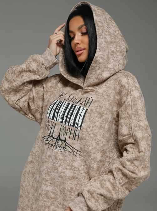 Яхонт худи женское (бежевый варенка)