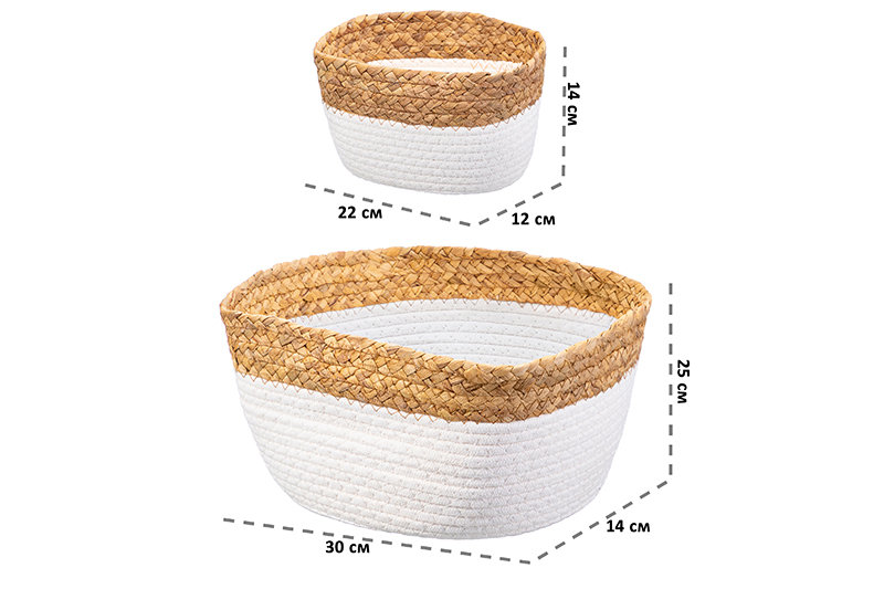 Набор 3 плетеных корзин 1 корзинка 30*25*14 см, 2 корзинки 22*14*12 см, белый