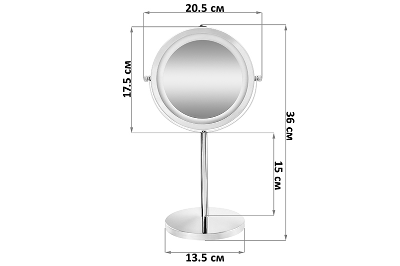 Зеркало двустороннее на подставке 20,5*13,5*36 см