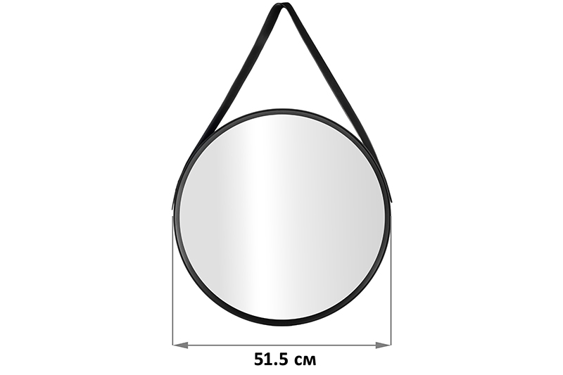 Зеркало настенное 51,5*51,5*4,5 см с креплением ремень, пластик