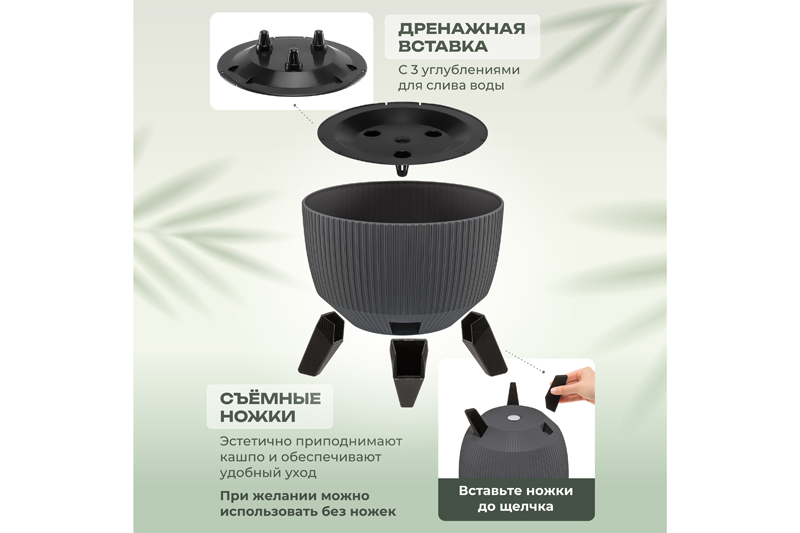 Кашпо 5,4 л 24*24*20 см