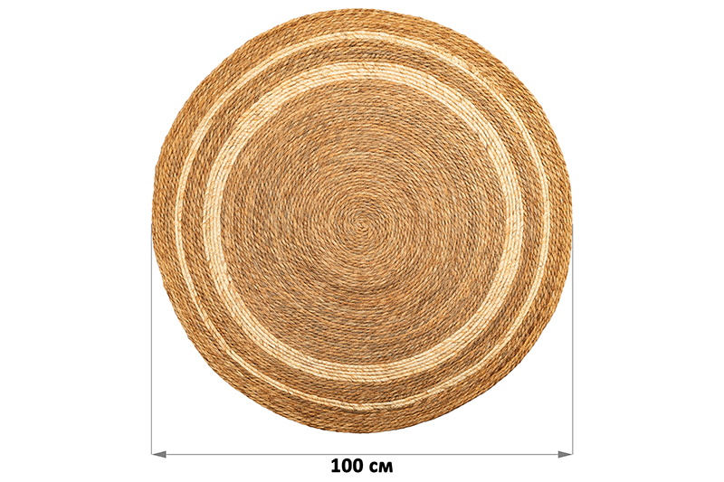 Коврик плетеный 100*100*0,7 см, круглый, водный гиацинт