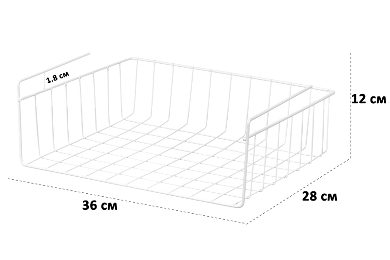Корзина подвесная 36*28*12 см