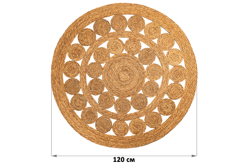 Коврик плетеный 120*120*0,7 см, круглый, водный гиацинт