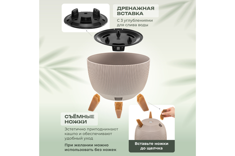 Кашпо 9,4 л 29*29*23 см