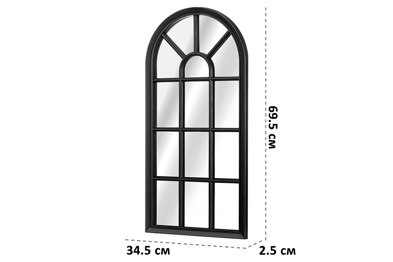 Зеркало настенное 34,5*69,5*2,5 см с подвесом, пластик