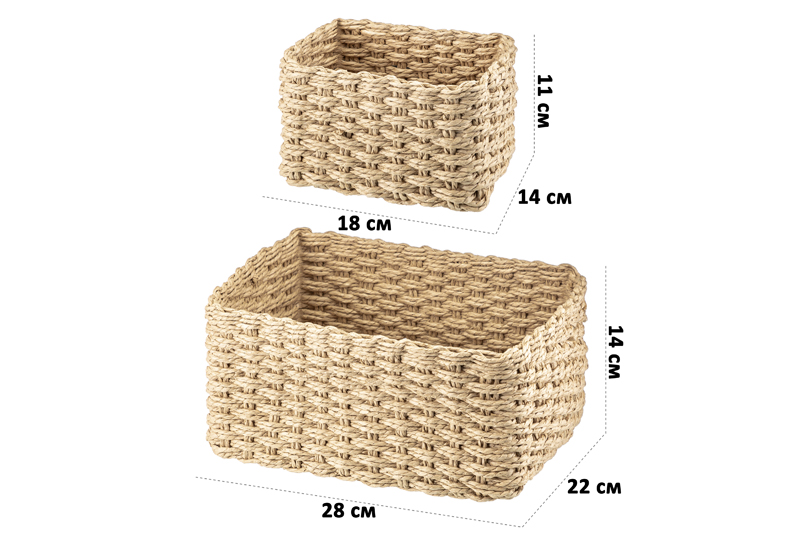 Набор 3 плетеных корзин 1 корзинка 28*22*14 см, 2 корзинки 18*14*11 см, соломенный