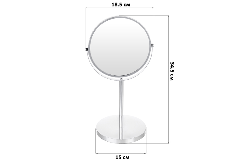 Зеркало двустороннее на подставке 18,5*15*34,5 см