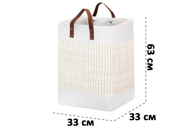 Корзина текстильная д/хранения 33*33*63 см, с ручками