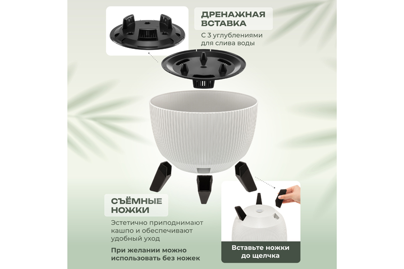 Кашпо 9,4 л 29*29*23 см