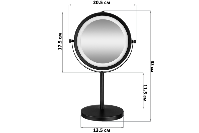 Зеркало двустороннее на подставке 20,5*13,5*33 см