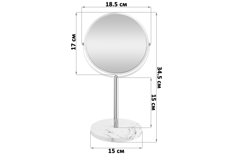 Зеркало двустороннее на мраморной подставке 18,5*15*34,5 см