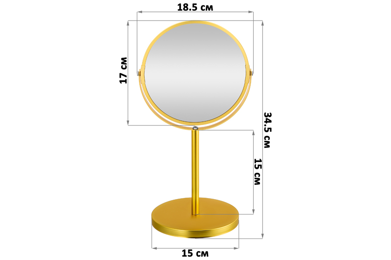 Зеркало двустороннее на подставке 18,5*15*34,5 см