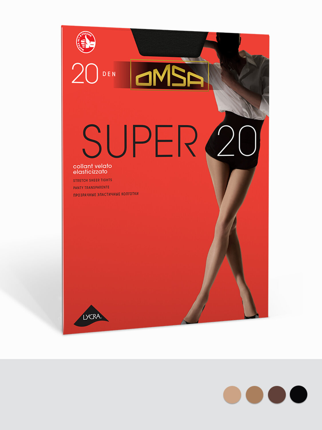 Omsa Колготки SUPER 20