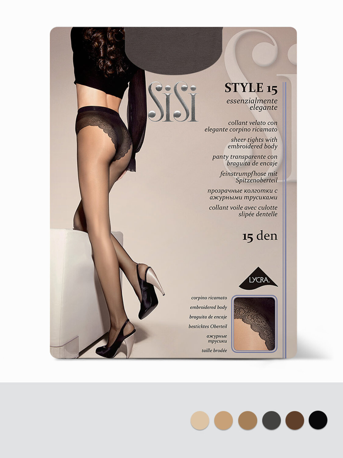 SiSi Колготки STYLE 15