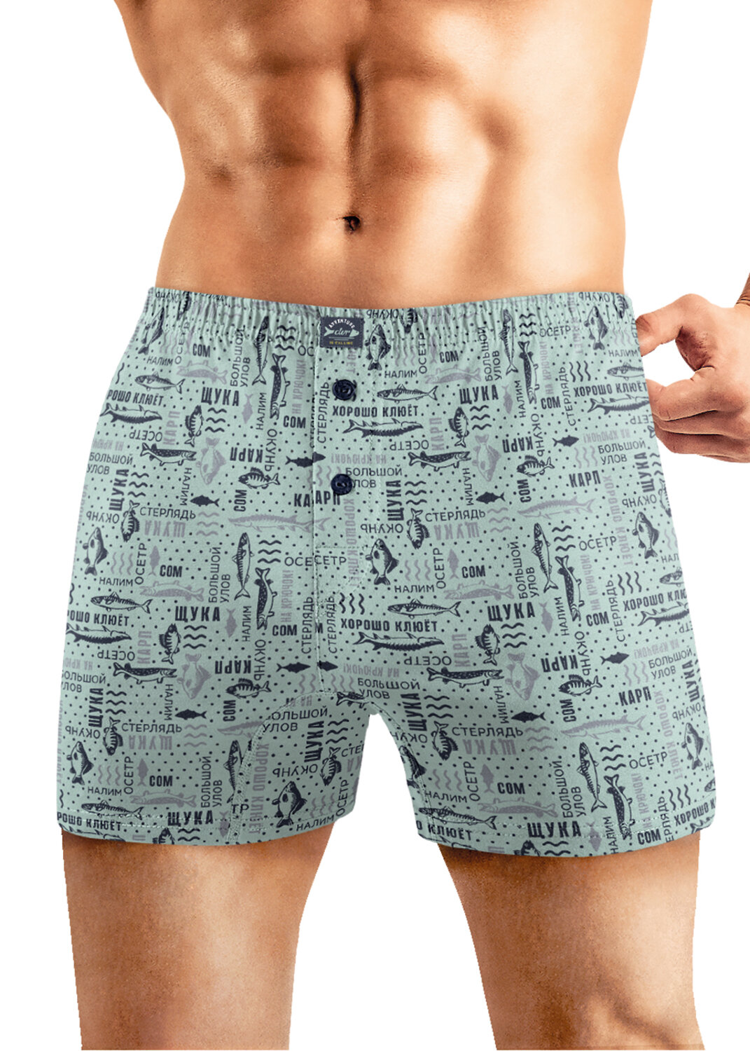 ст. цена496руб.! CLEVER Трусы MBX451731