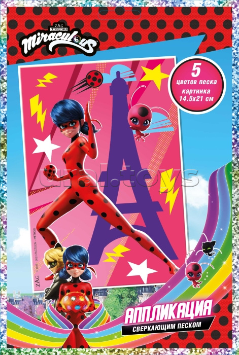 Аппликация сверкающим песком. Леди Баг и Супер-Кот. Париж