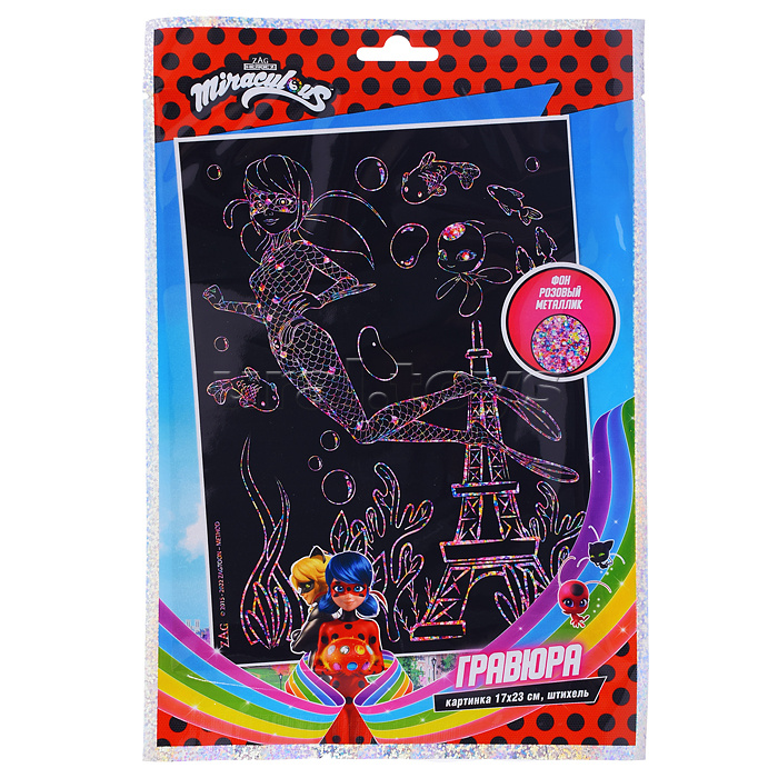 Аппликация Гравюра