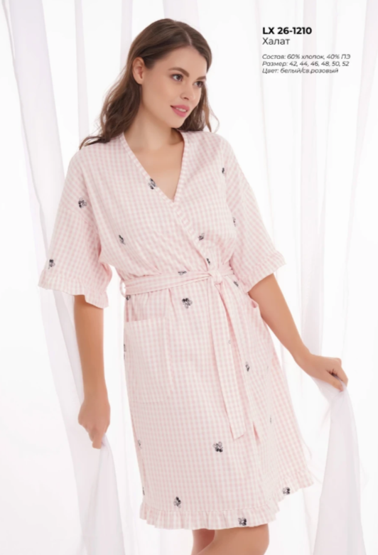 CLE LX26-1210 Халат жен. Жизель