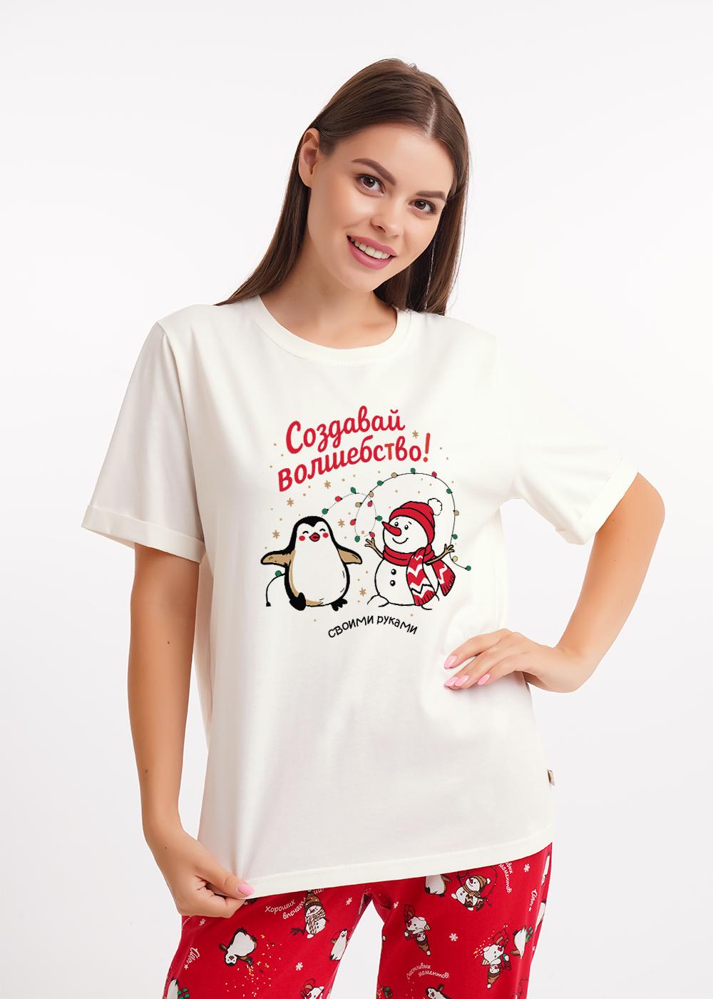 АКЦИЯ 1343р. 1890р.CLE LP15-1202/2 Пижама женская