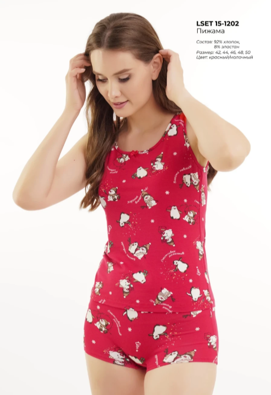 АКЦИЯ 790р. 890р.CLE LSET15-1202 Пижама жен. Конфетти