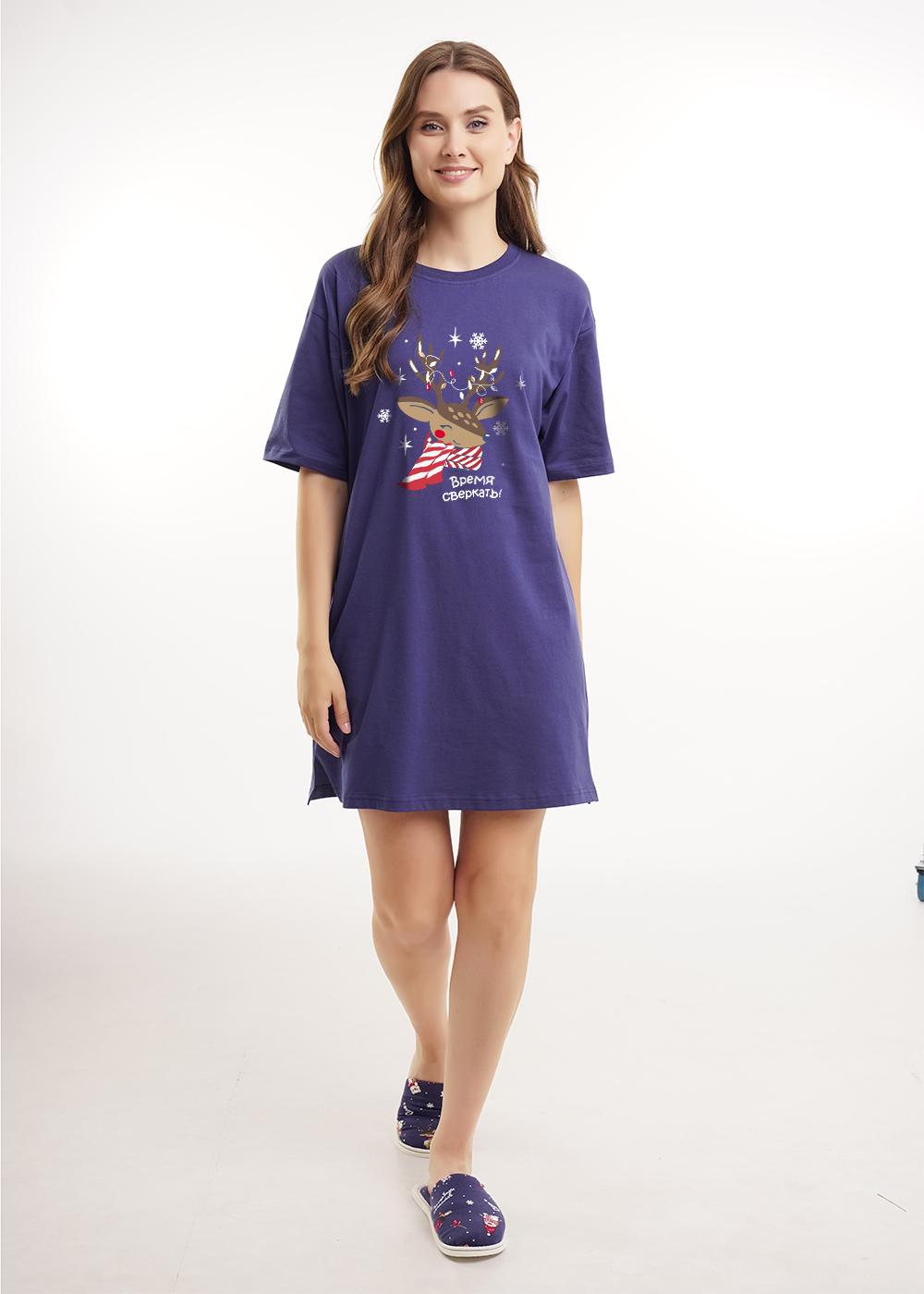 АКЦИЯ 668р. 890р.CLE LDR15-1202/1 Платье жен. Конфетти