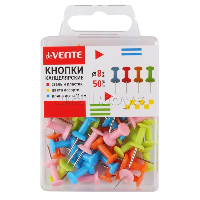 Кнопки канцелярские силовые диаметр 8 мм, цветные (розовый, оранжевый, салатовый, голубой)