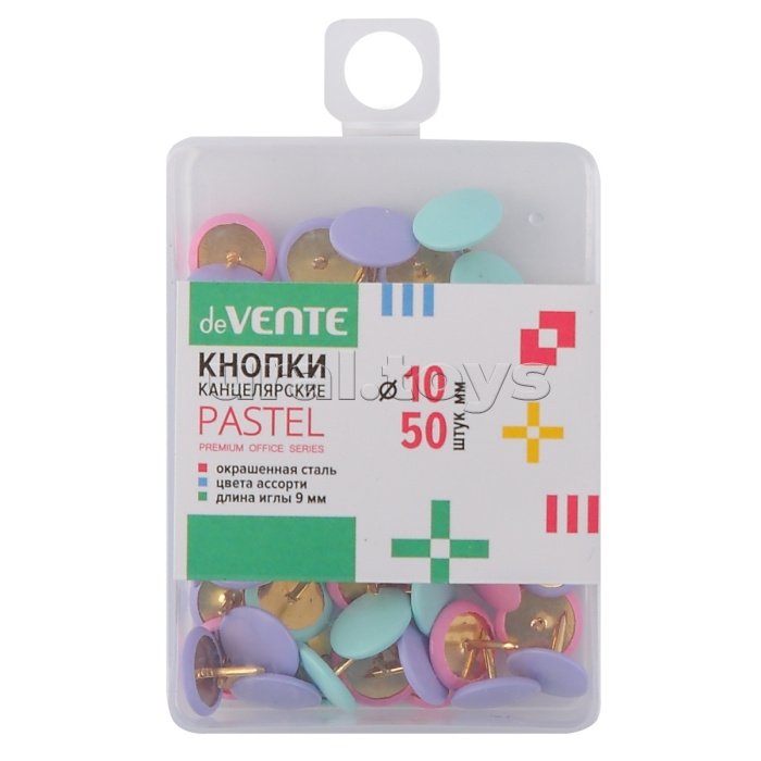 Кнопки канцелярские