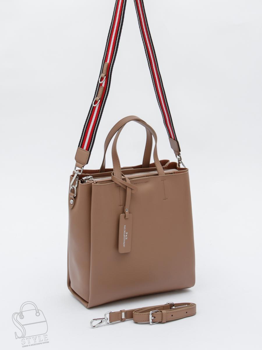 Сумка женская кожаная 6062L d.apricot Polina&Eiterou