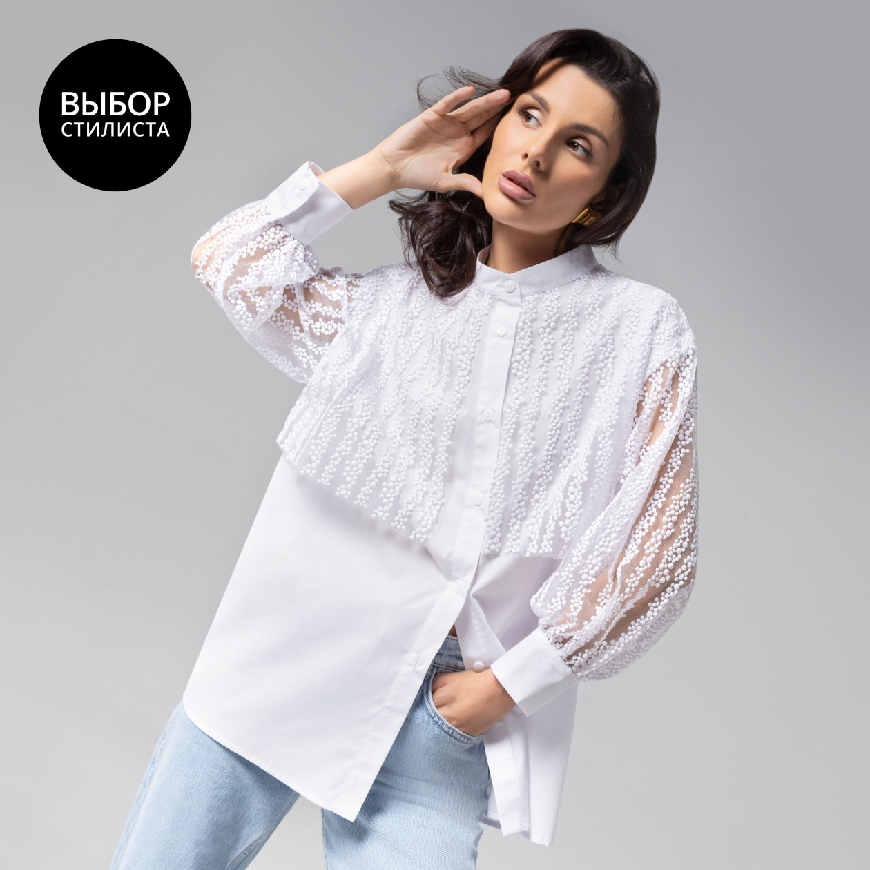 СТ. ЦЕНА 2390 руб//Рубашка комбинированная с вышивкой, Вне конкуренции (white snow)