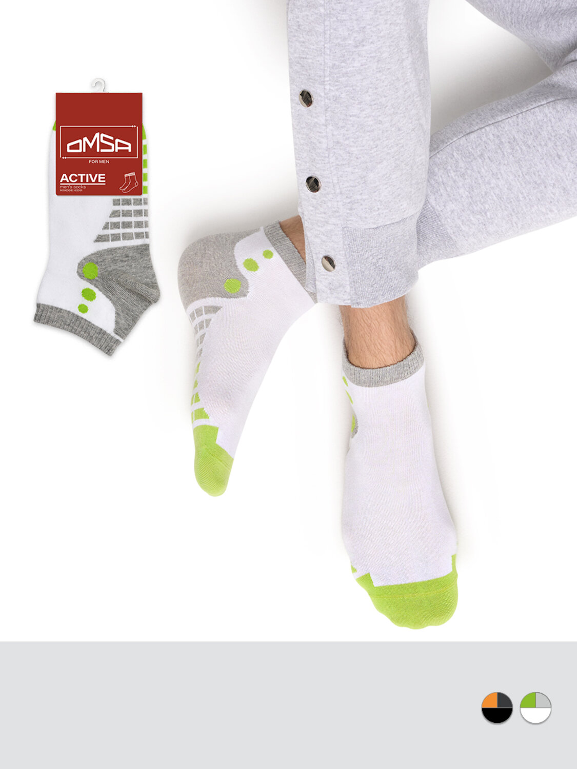 ст. цена100руб.! Omsa Носки OMSA ACTIVE 112
